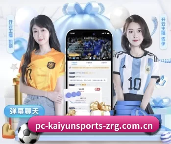 开云体育app官方版最新下载网站的故事 - 体育资讯内容服务