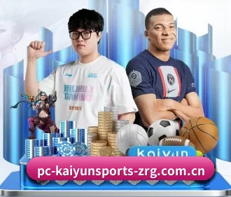 开云体育app官方版最新下载网站 APP